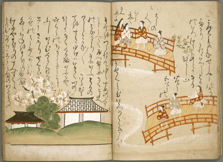 絵本　和本　御伽草子　明治　大正時代 現代版]絵本 御伽草子 うらしま (絵本御伽草子 現代版) | 日和 聡子