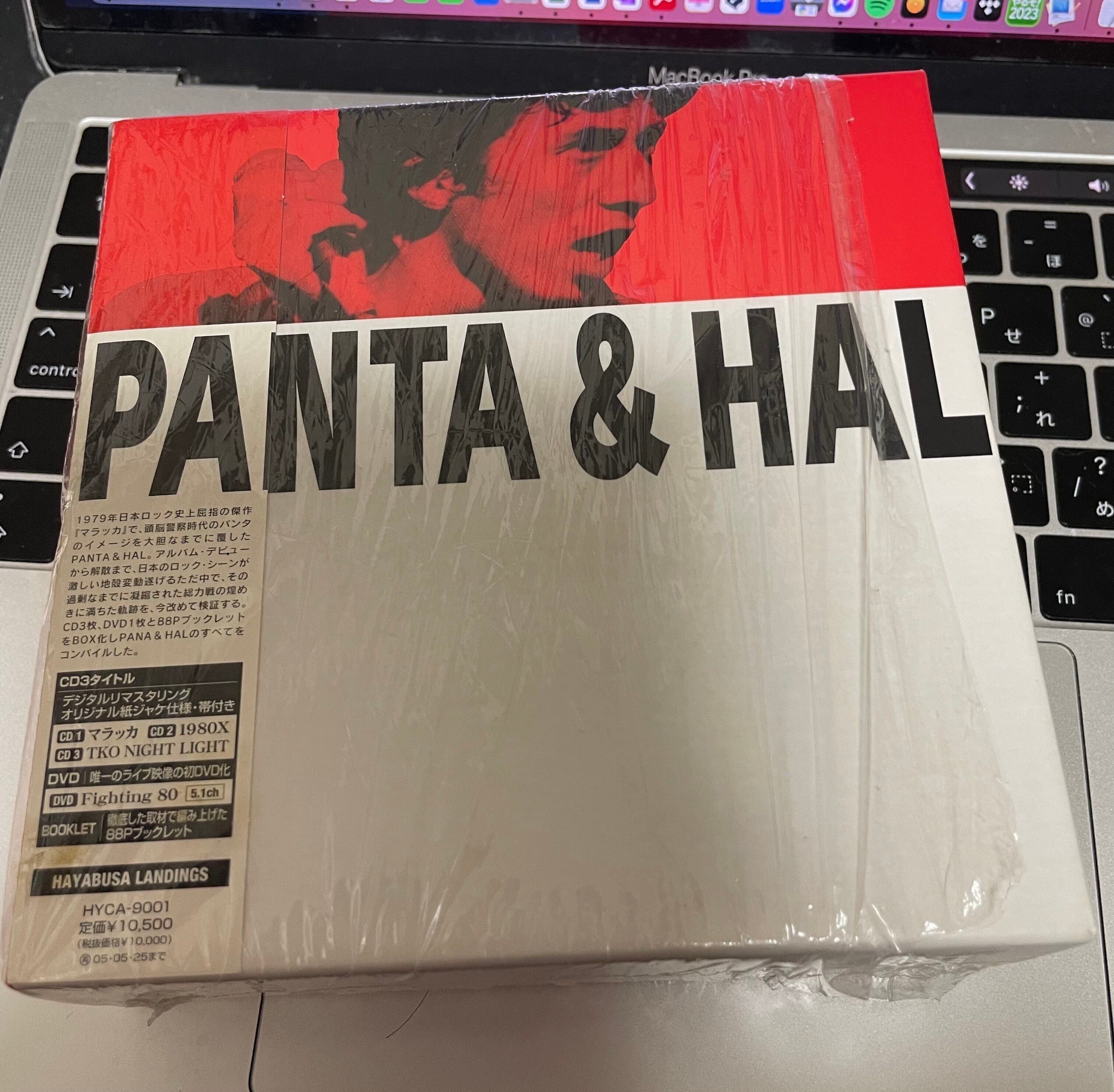PANTA & HAL>頭脳警察 | a-go-go