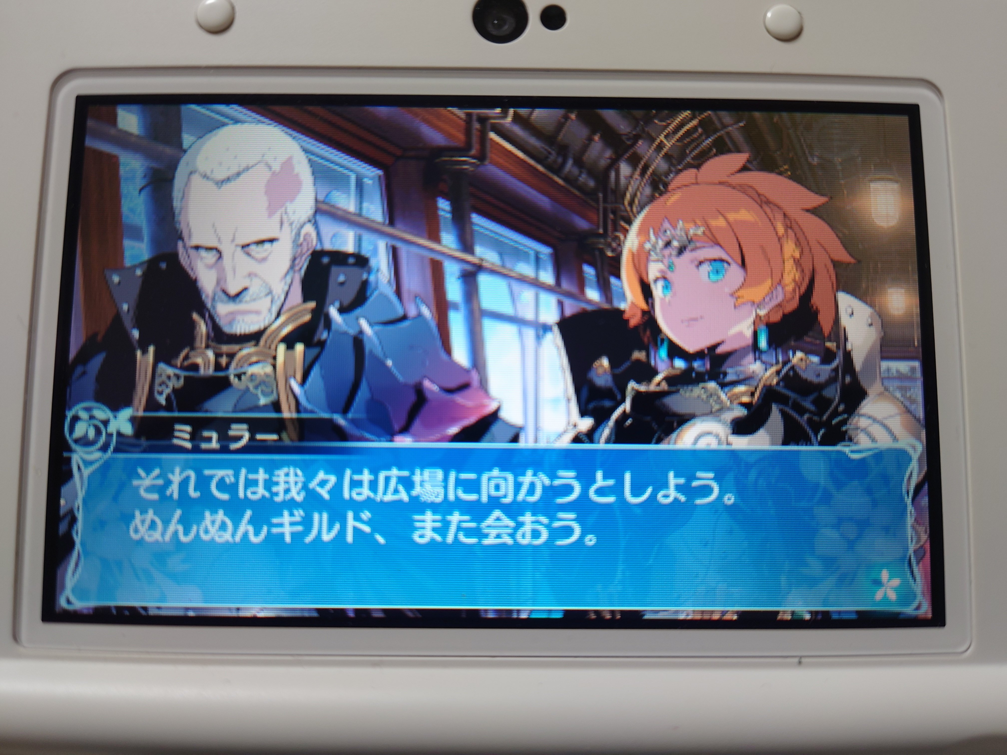 レビュー】過酷な迷宮探索『世界樹の迷宮X』｜うた