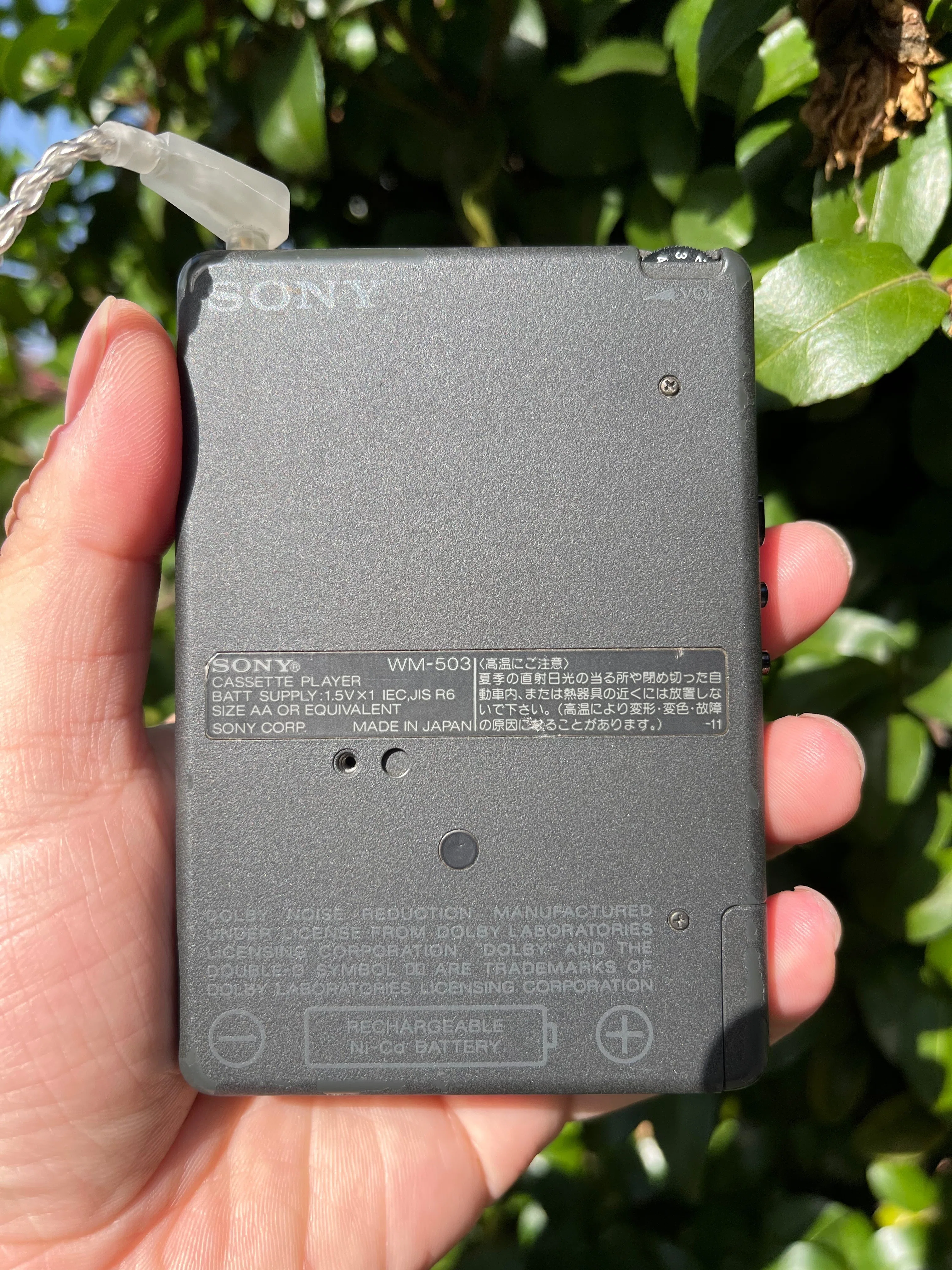 ソニー SONY ウォークマン WM-503 外装部品のみ 今日のカセットウォークマン履歴20230413｜リョウ