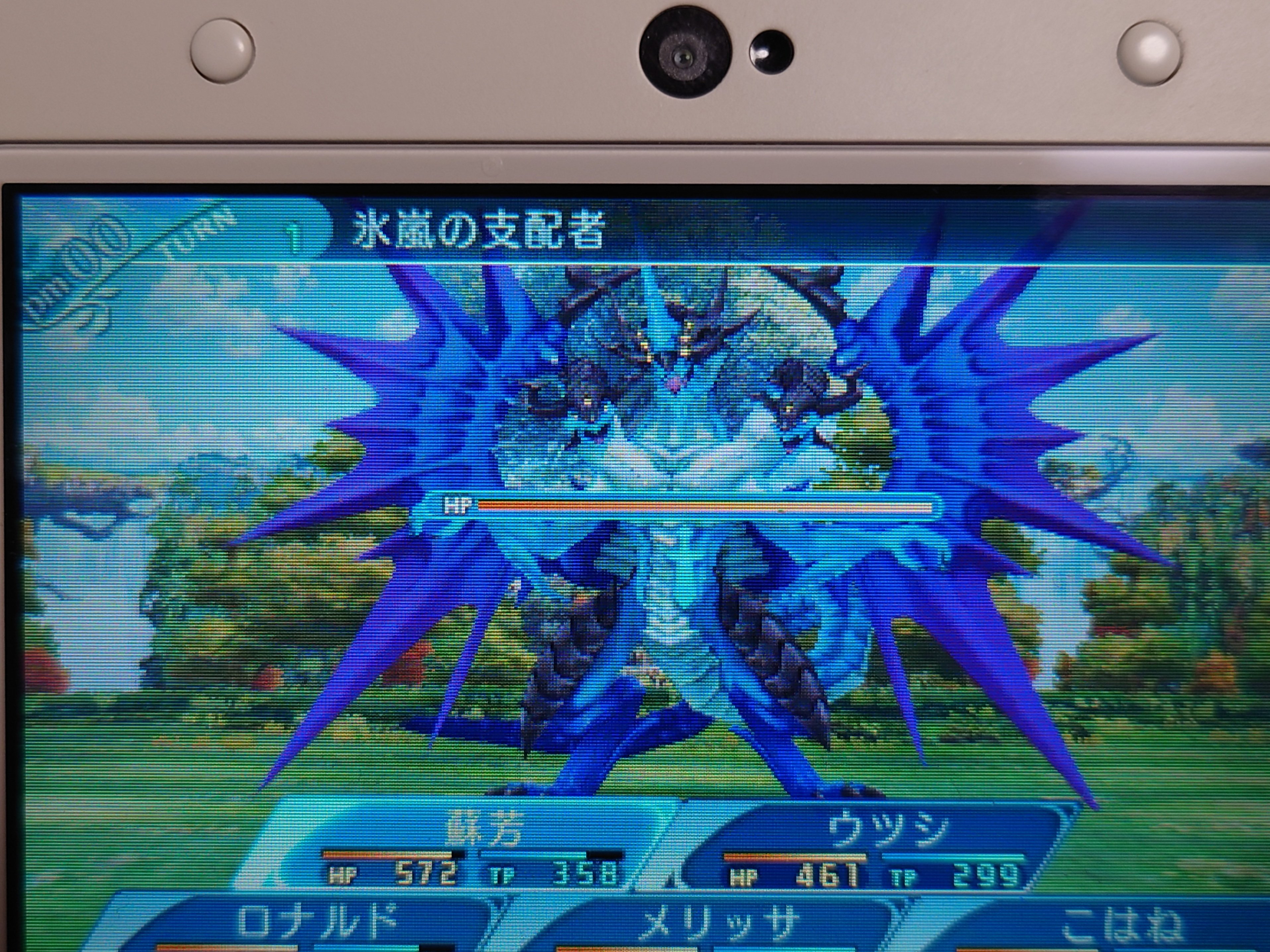 世界樹の迷宮X 動作確認済み レビュー】過酷な迷宮探索『世界樹の迷宮X』｜うた