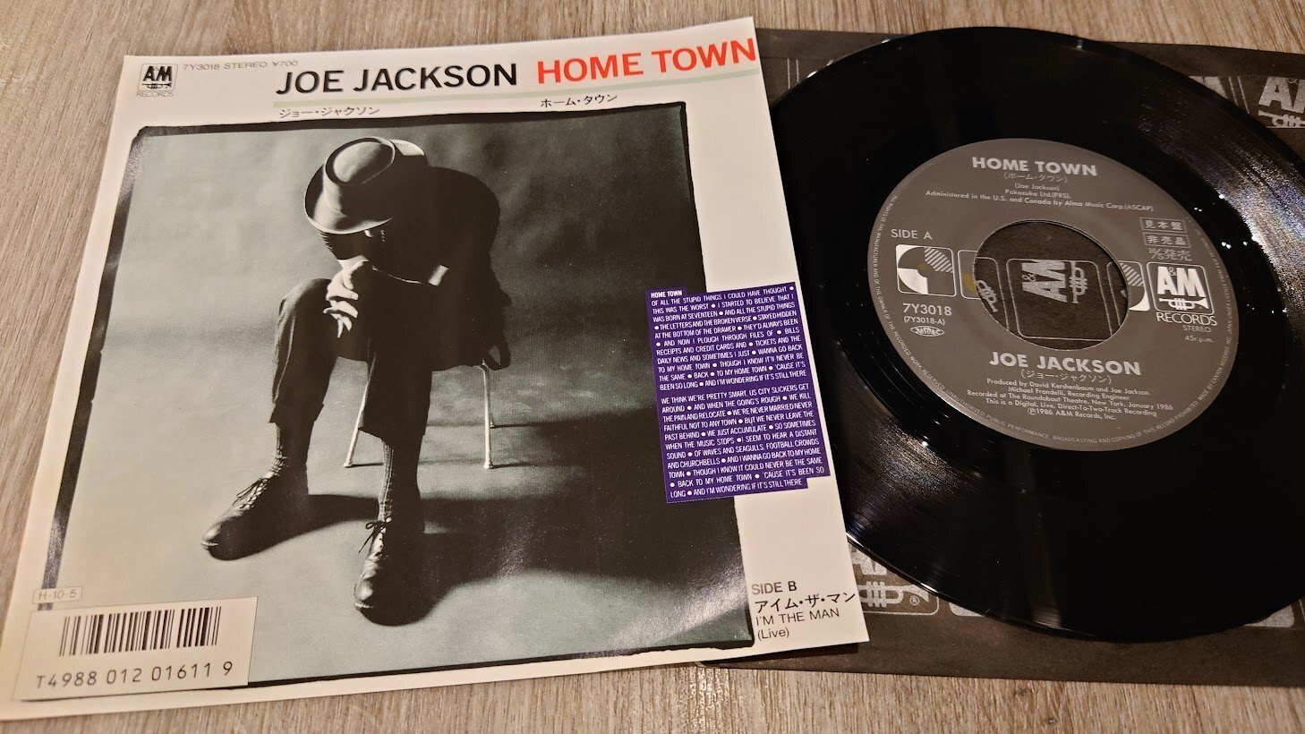 7インチ盤専門店雑記238「見本盤」｜G2タカヤマ a.k.a. ginger.tokyo