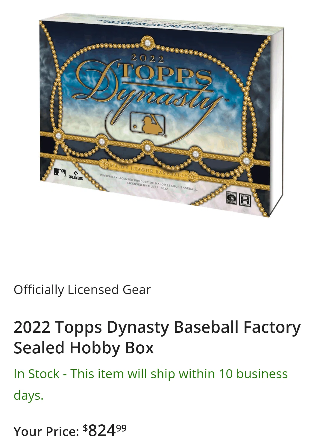 超高級版MLBトレカ「Topps Dynasty」を自分がもし開封したのなら