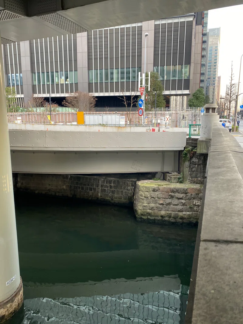 【千代田区】神田橋|nama