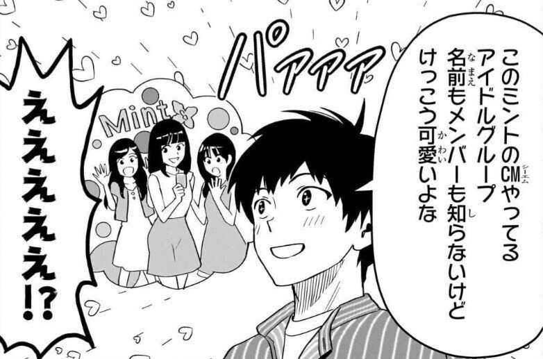 ぶいすぽっ！×カレーメシ コラボ 推し援パーカー 胡桃のあ 当選品 超希少 Amazon.co.jp: BaRa ぶいすぽっ Vspo 胡桃のあ ガレージキット