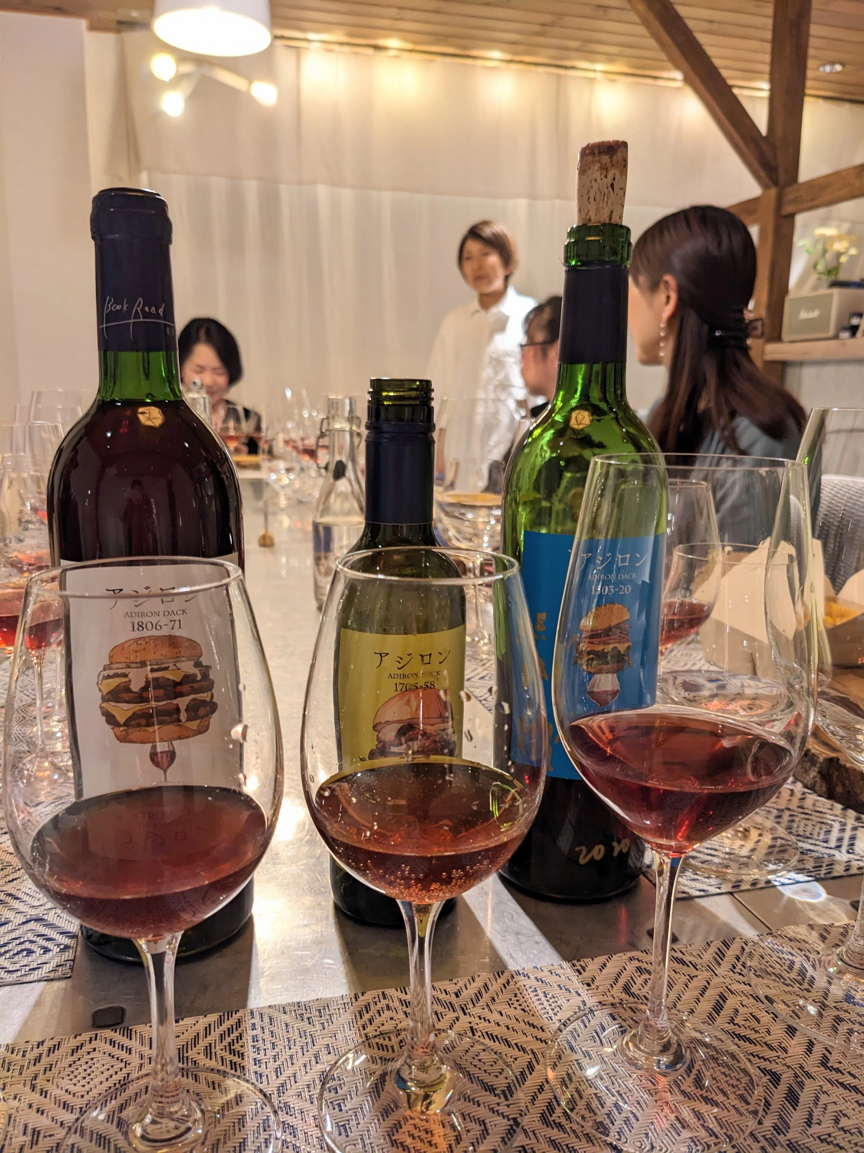 葡蔵人の「アジロン」飲みくらべてみた 〜 須合と話そう！会