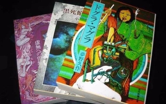 松本清張推理評論集 1957-1988』 : 清張・ ミステリ・ 巽昌章 松本清張推理評論集 1957-1988』 : 清張・ ミステリ・ 巽昌章