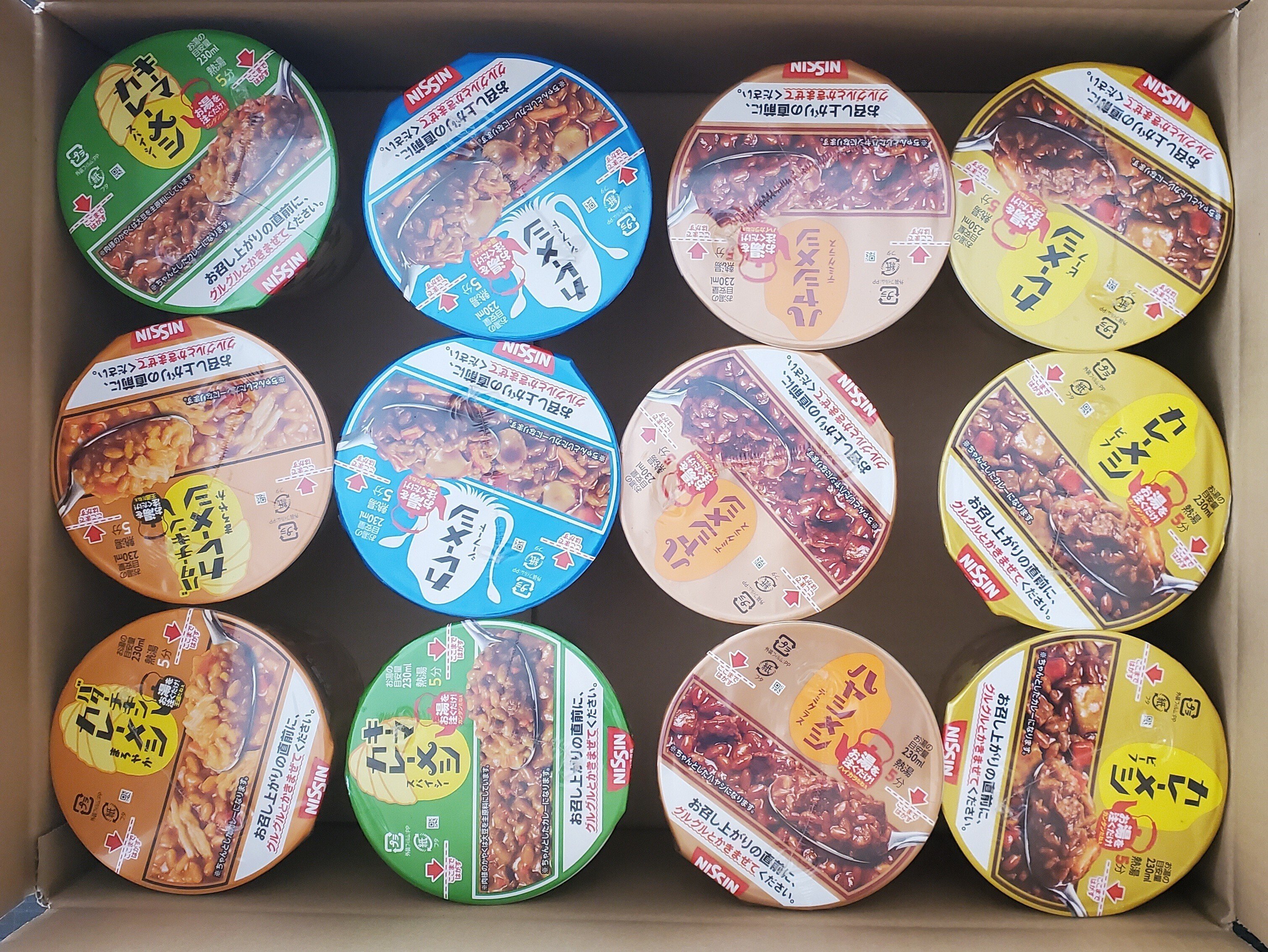 ぶいすぽっ！×カレーメシ コラボ 推し援パーカー 胡桃のあ 当選品 超希少 ぶいすぽっ！】“日清カレーメシ”コラボが開催中。花芽なずな