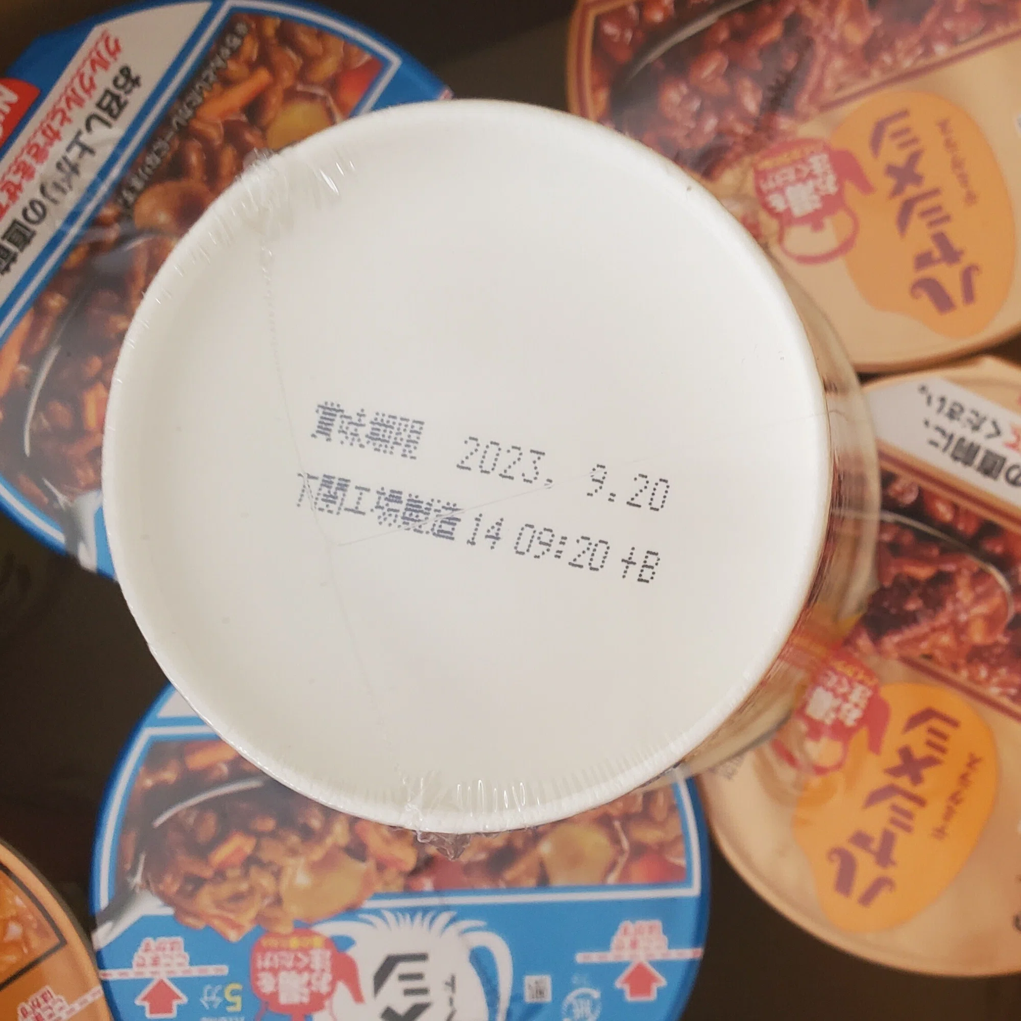 カレーメシ×ぶいすぽっ！』コラボセットが届いた！｜空目ハルヒコ 