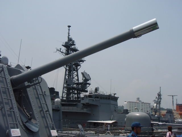 おおなみ 昔話)護衛艦「おおなみ」に乗ってきました。｜西川正治