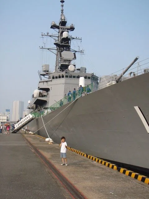 昔話)護衛艦「おおなみ」に乗ってきました。｜西川正治