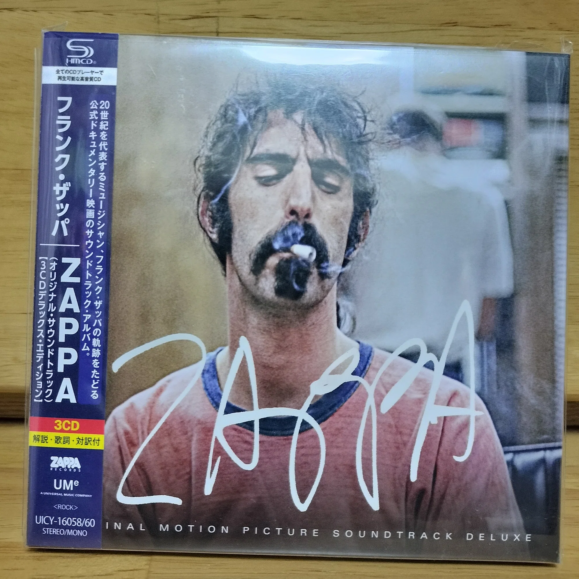 オリジナルサウンドトラック/フランク・ザッパ ZAPPA ［3CDデラックス 