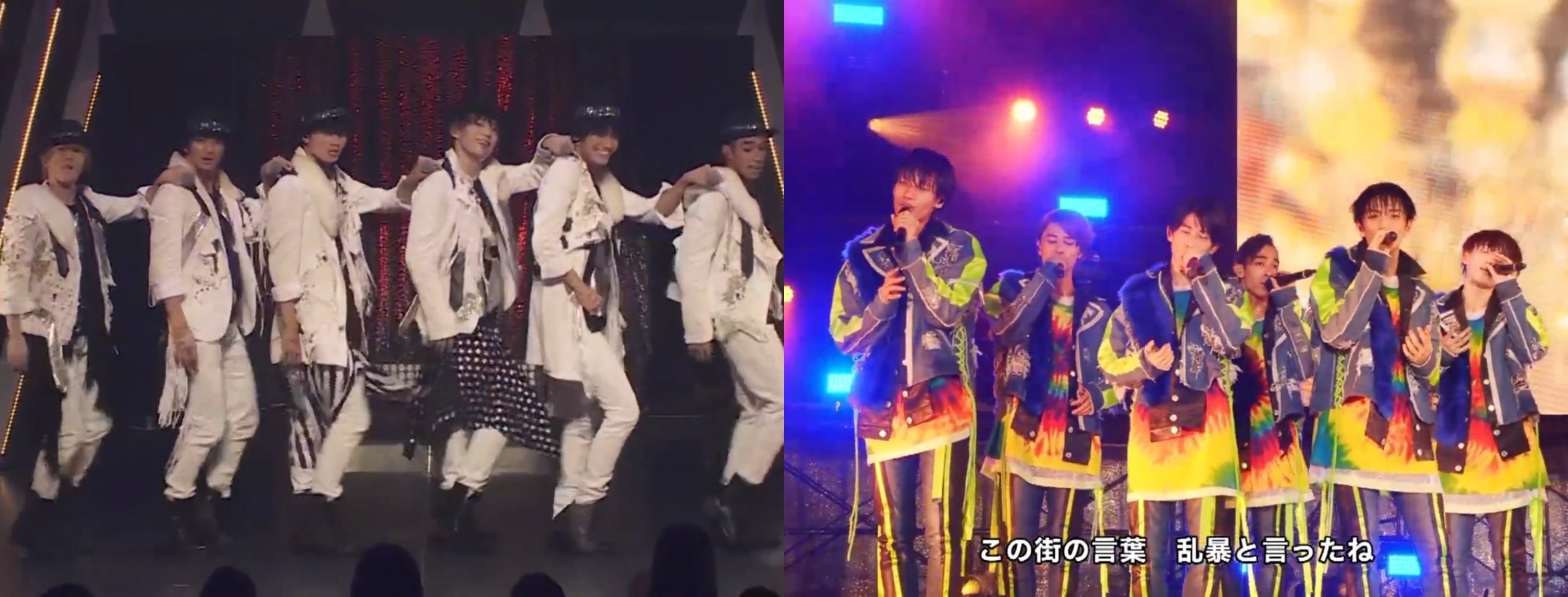 Aぇ! groupのライブ衣装まとめてみたよ|クレア