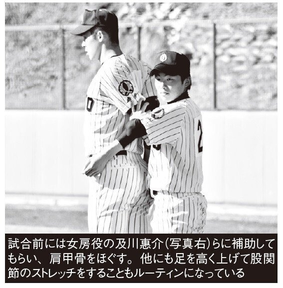 WBC・侍ジャパンメンバーのあの頃】怪物・佐々木朗希。順調に