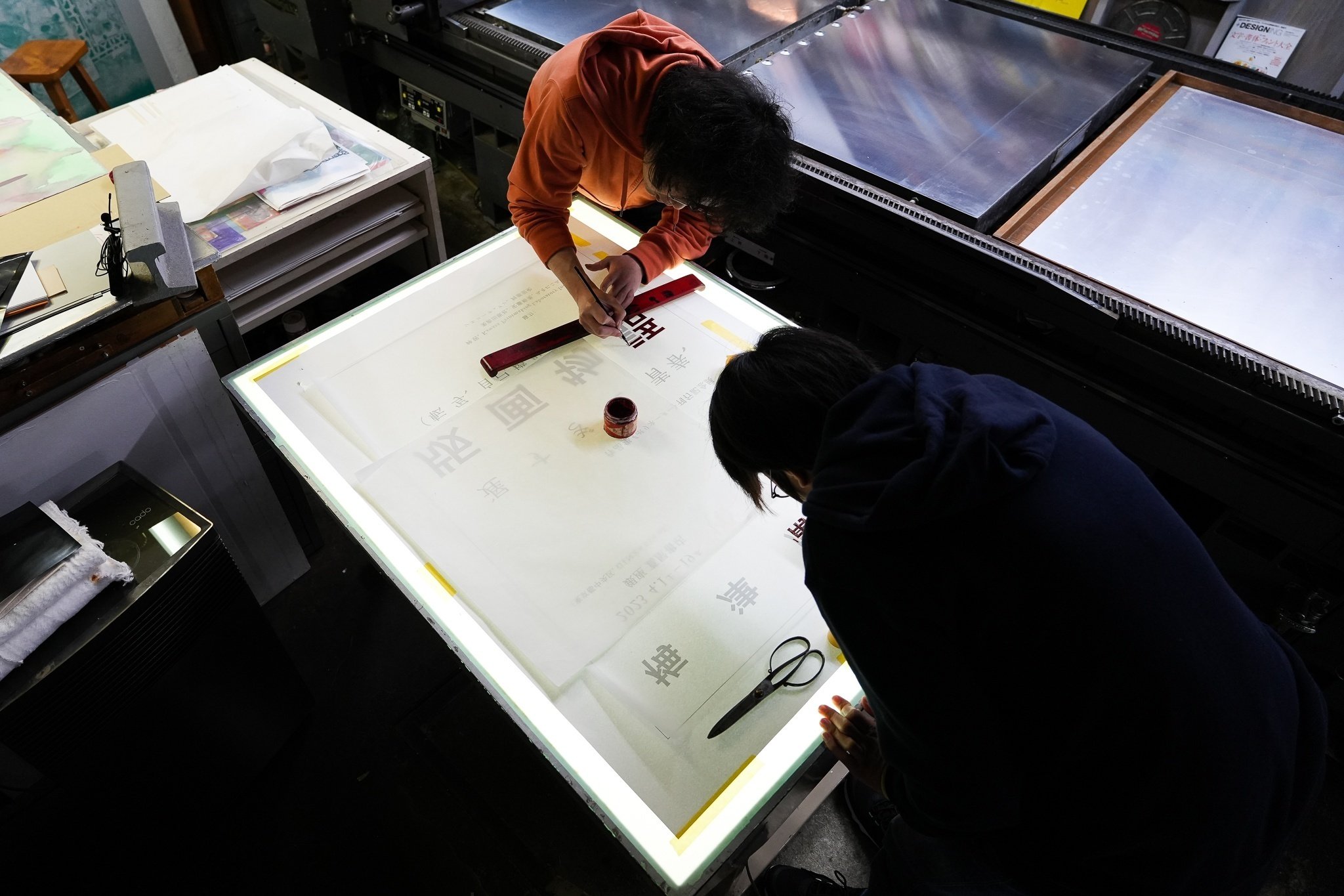 ビジュツノゲンバ －梅津庸一個展「遅すぎた青春、版画物語