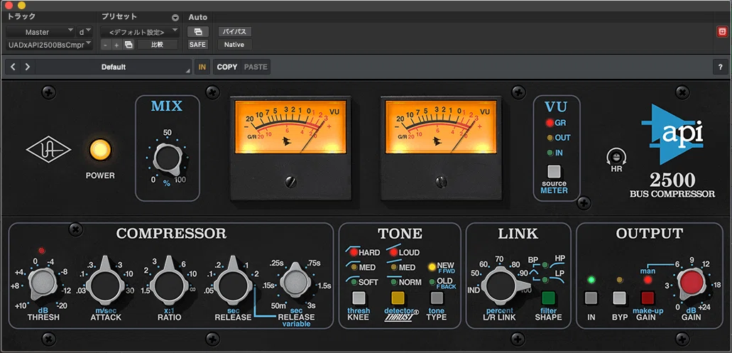 Universal Audio UAD Spark レビュー｜Yugen(ゆうげん)