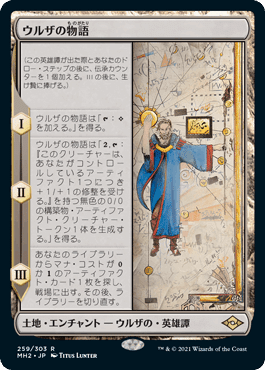 【レガシーデッキ】感染/Infect 61枚デッキ！　サイドボードなし レガシーデッキ】感染/Infect 61枚デッキ！ サイドボードなし