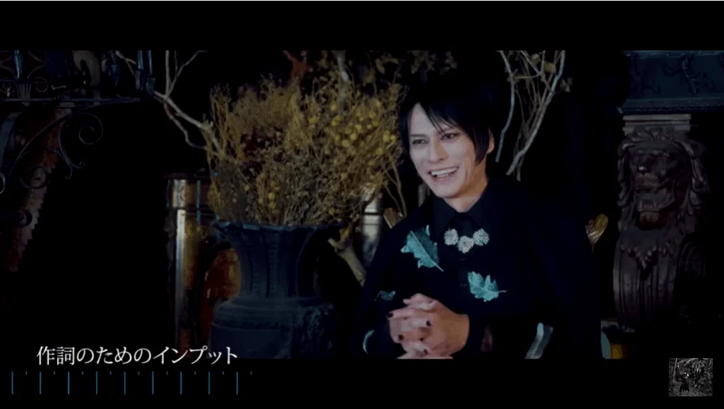 BUCK-TICK 35th ANNIVERSARY SPECIAL INTERVIEW vol.1 - Transcript