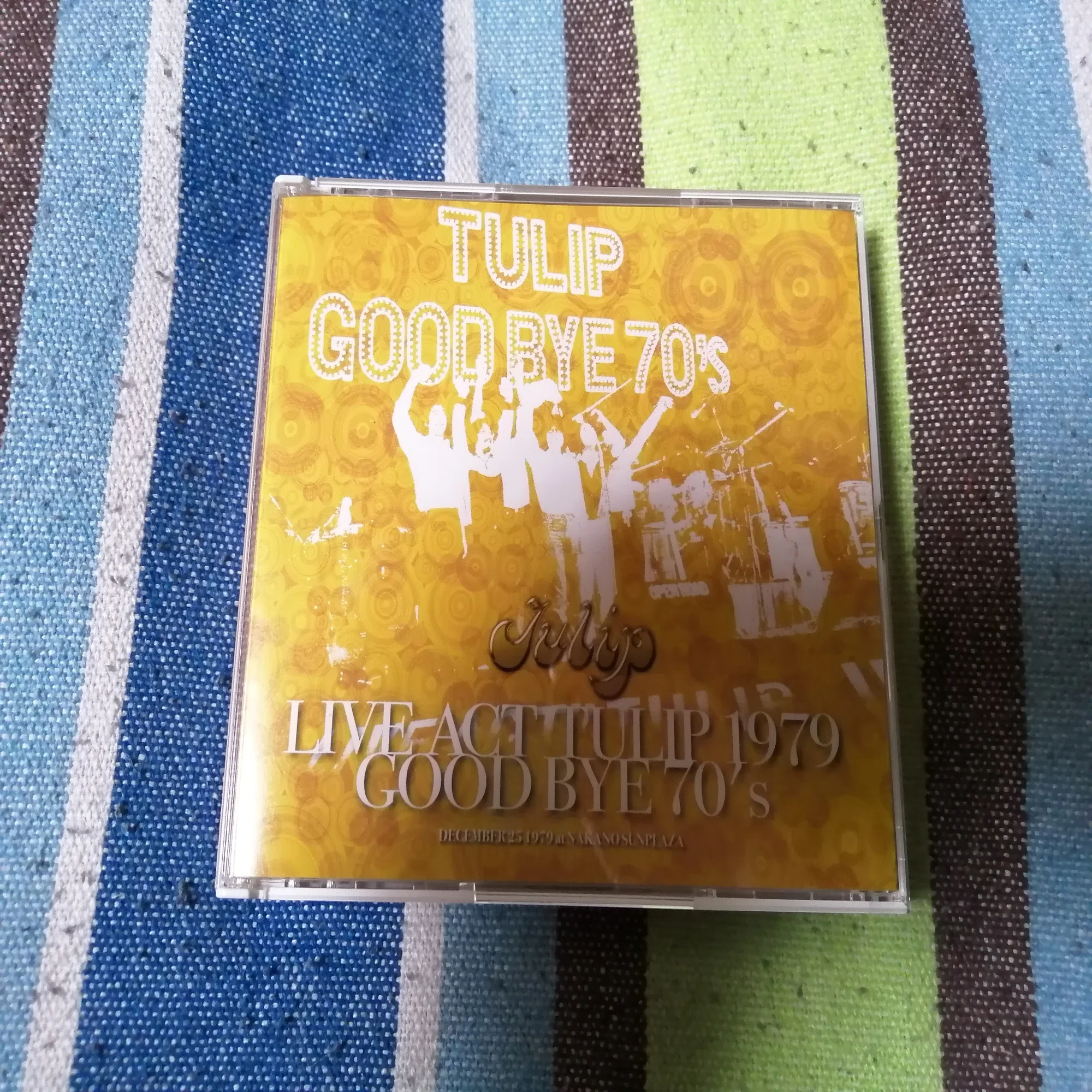 獲物の分け前～チューリップ『LIVE ACT TULIP 1973-1979』編その4 