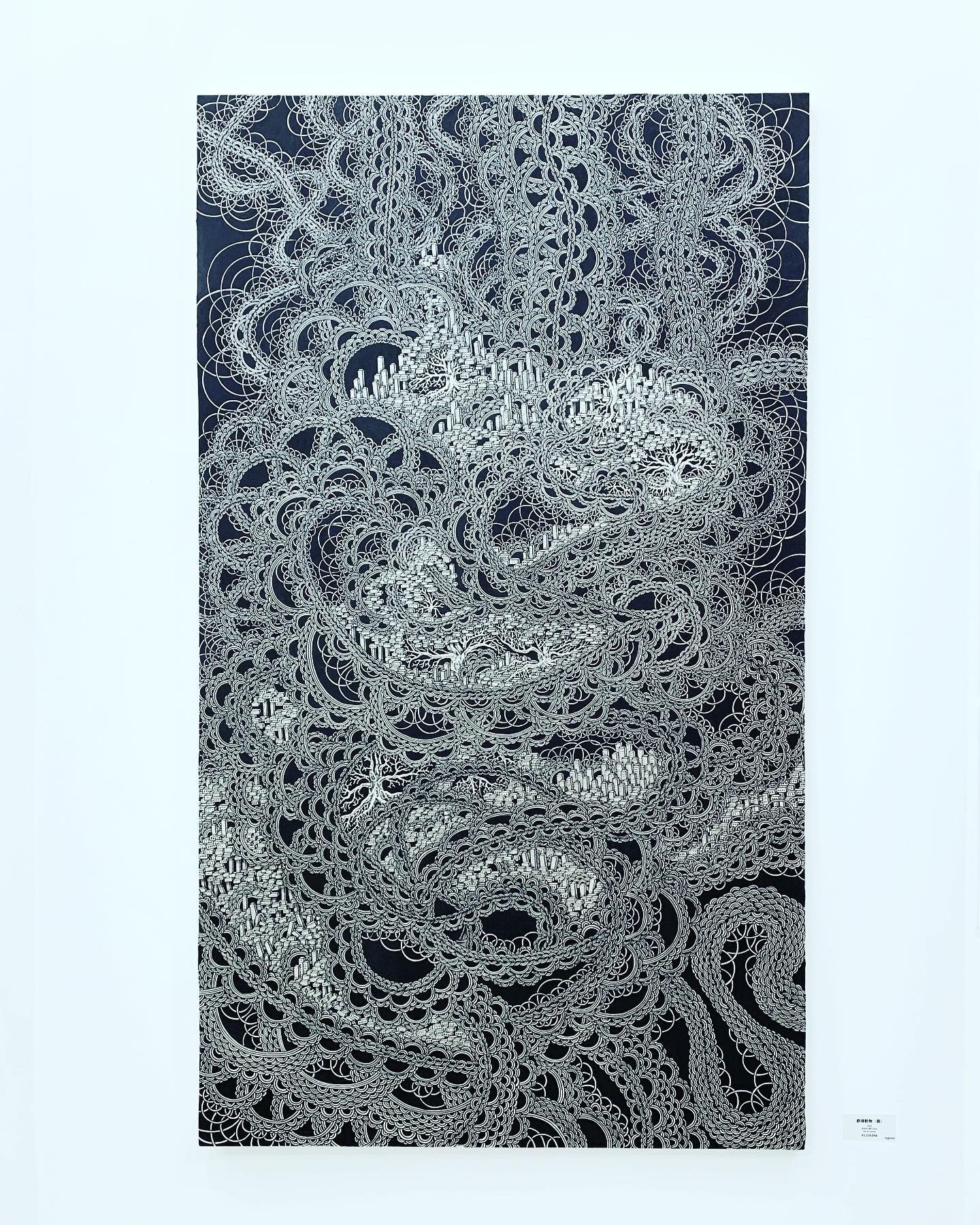 人形町tagboatで現代美術家石井七歩さんの個展開催していた（～5/6