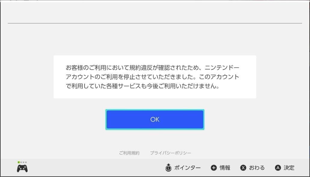 m25461105581_1.jpg?1663819049