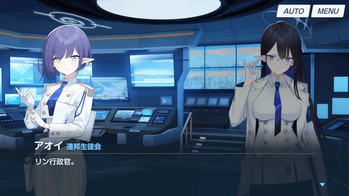 ブルーアーカイブ あまねく奇跡の始発点編を終えて｜IR-9O