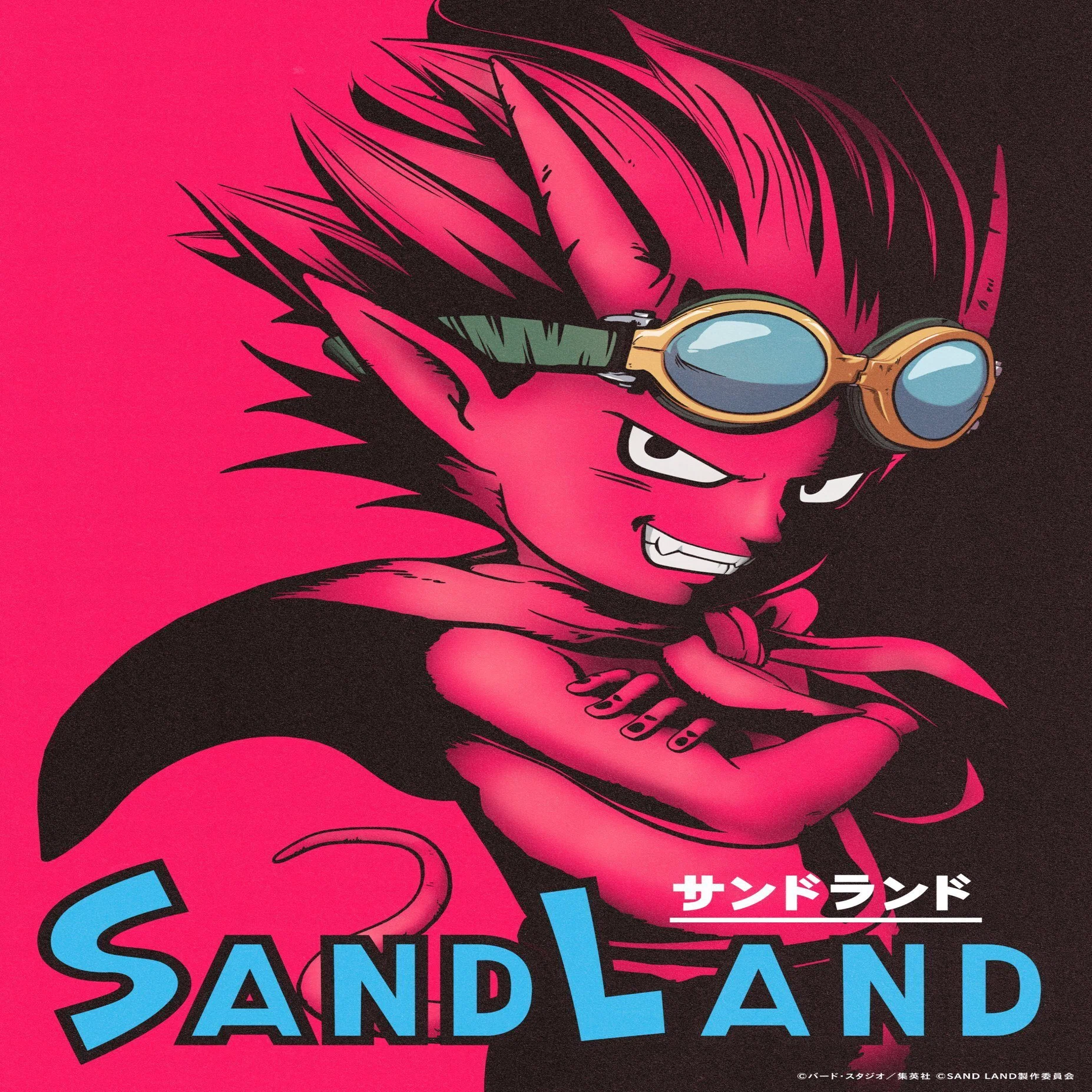 新作映画情報】鳥山明原作作品が映画化！2023年8月に『サンドランド 