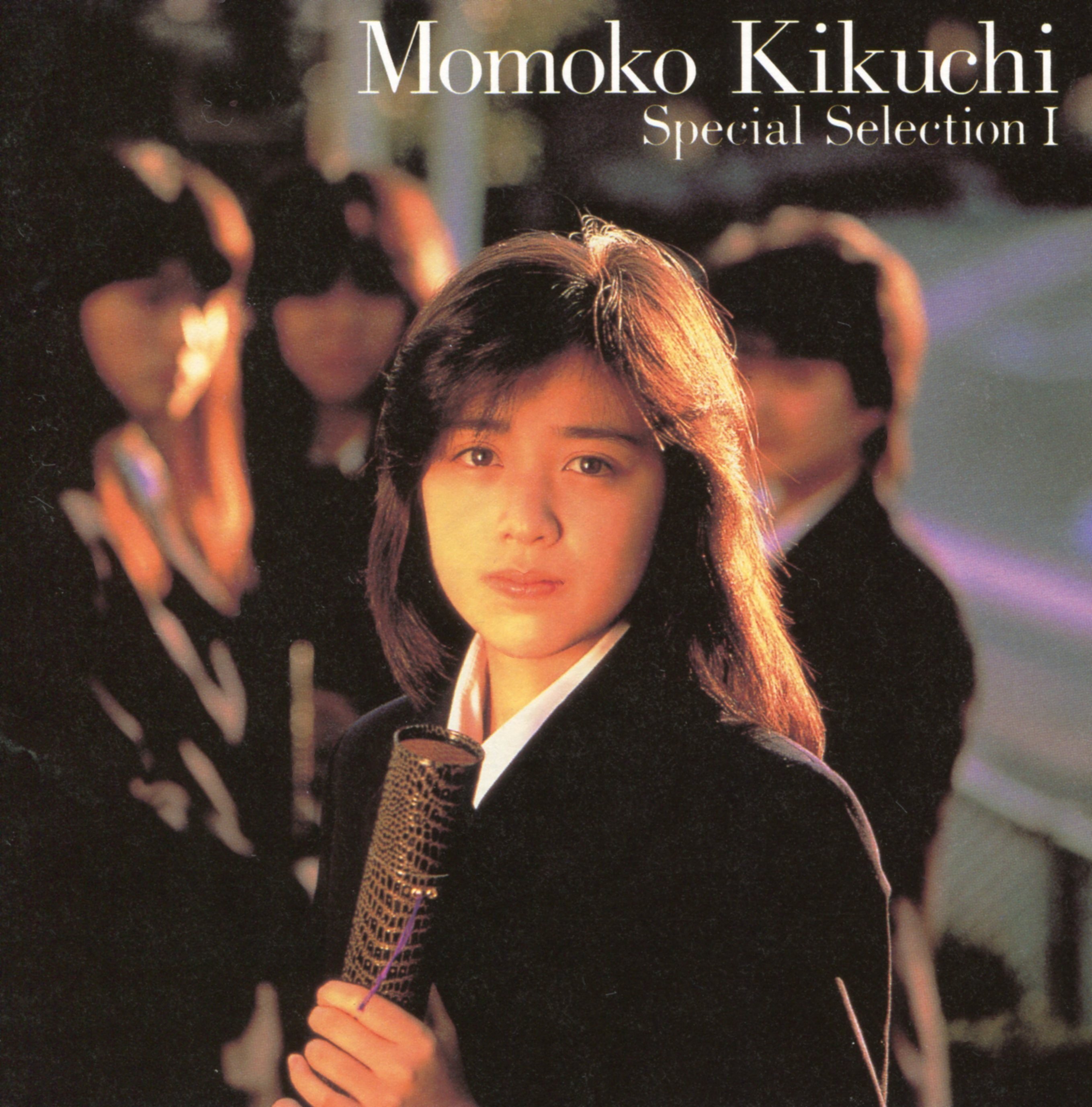 声質で選ぶ！80年代アイドルBEST20｜時澤 言森(ときざわ こともり)