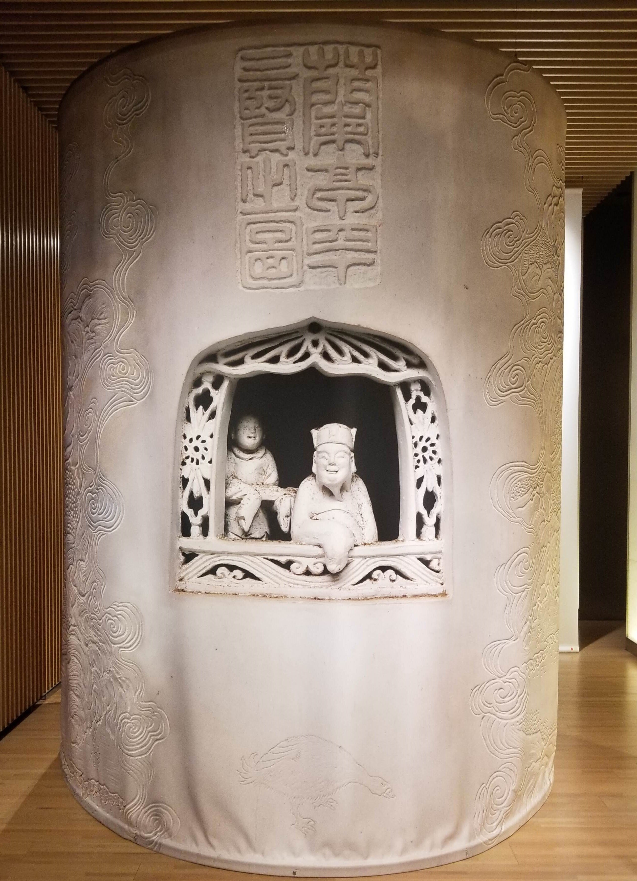 没後190年 木米」展に行って｜もう猫だっこできます