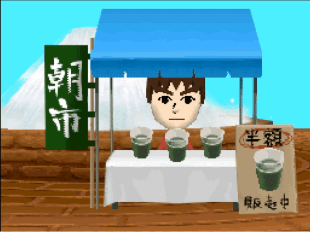 Amazon.co.jp: トモダチコレクション 新生活 : ゲーム
