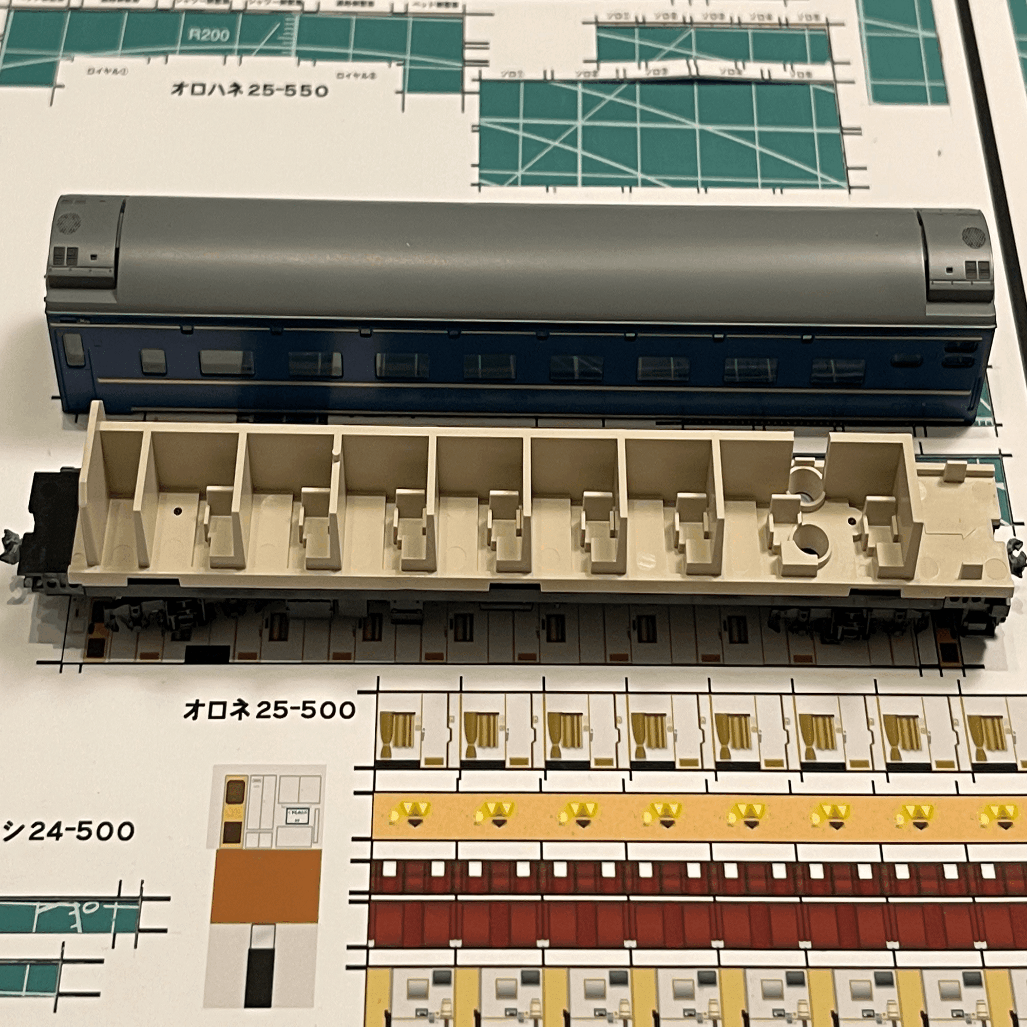 整備記録】 オロネ25-501（北斗星ツインデラックス / JR北海道）｜こも