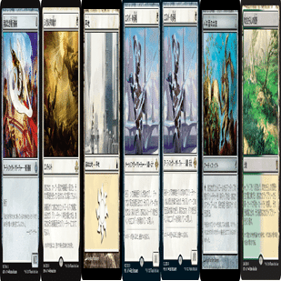 ⭐︎modernティア1⭐︎ハンマータイム　メイン＆サイド付き ハンマータイム、現状の認識(中)｜電基地