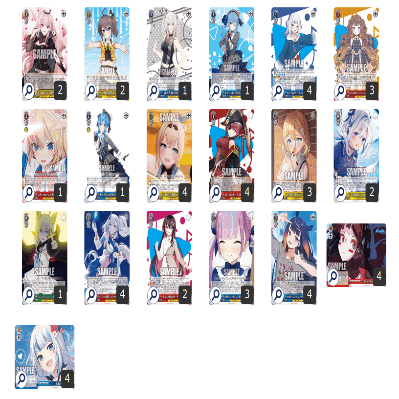 ホロライブ　ぐら　デッキ 電源門ホロライブ/Azkiがうるぐら構築記事｜凪