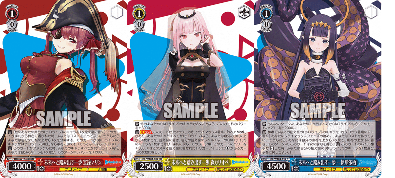 電源門ホロライブ/Azkiがうるぐら構築記事|凪