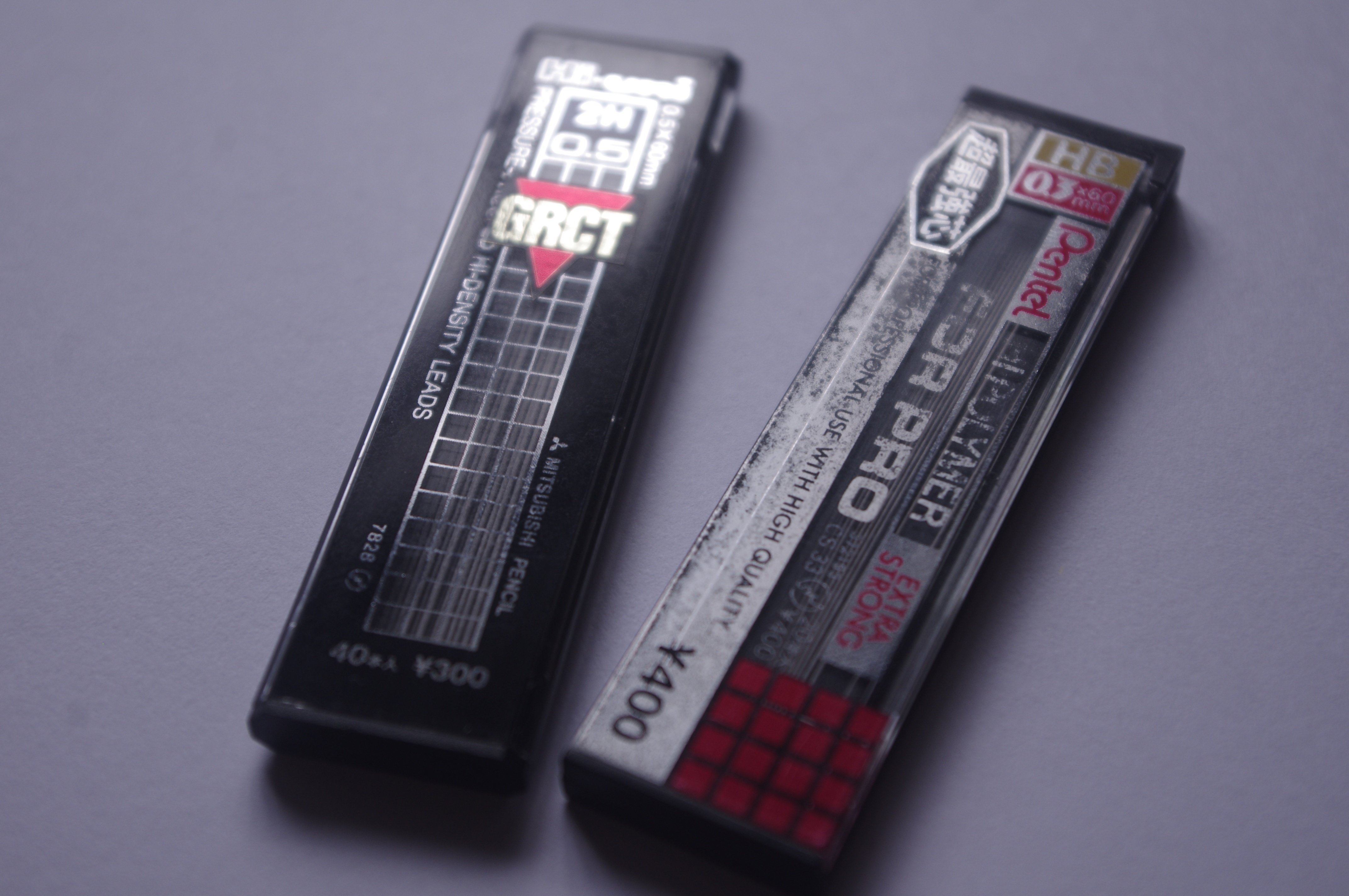 イケメンなシャー芯たち。｜しくま