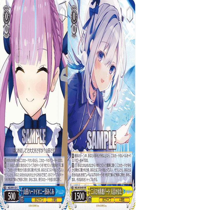 電源門ホロライブ/Azkiがうるぐら構築記事｜凪