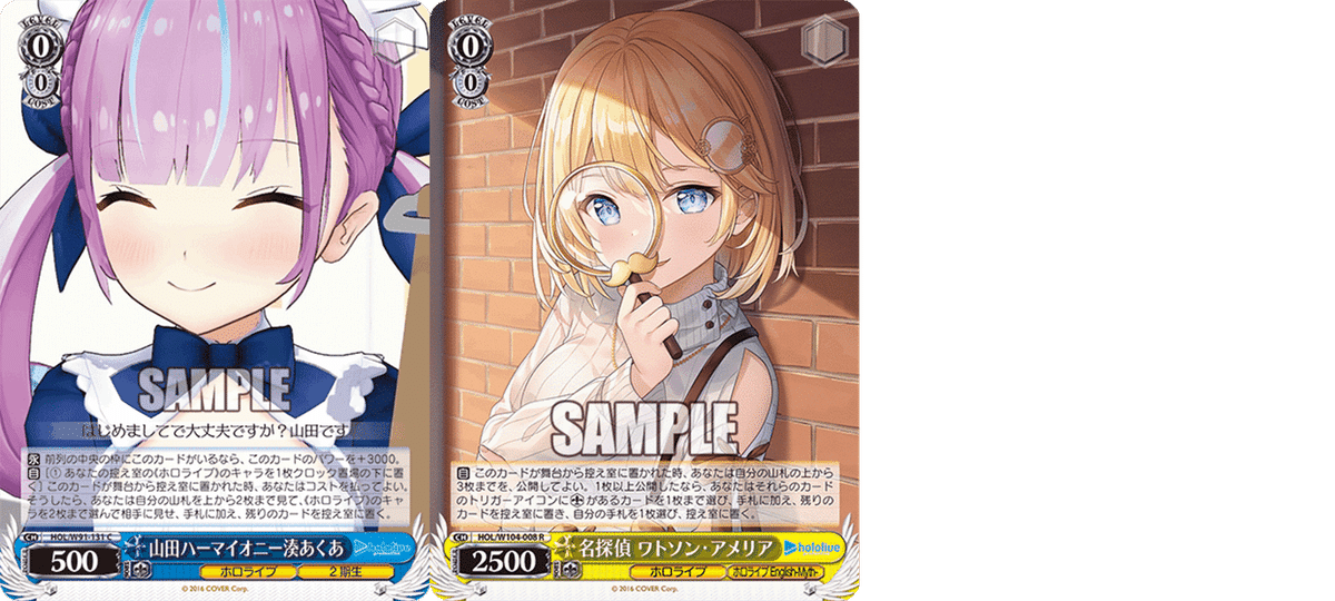 電源門ホロライブ/Azkiがうるぐら構築記事｜凪