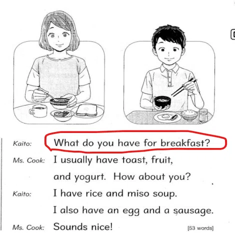 あちゃページ おい貴様、そのかばんに何を入れている？」｜KKさん