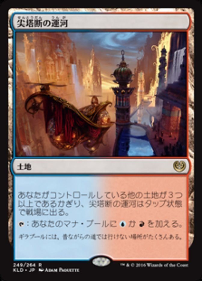 MTGまとめ売り300枚以上（15年前の商品） 2025年最新】Yahoo!オークション - まとめ売り(Magic: The