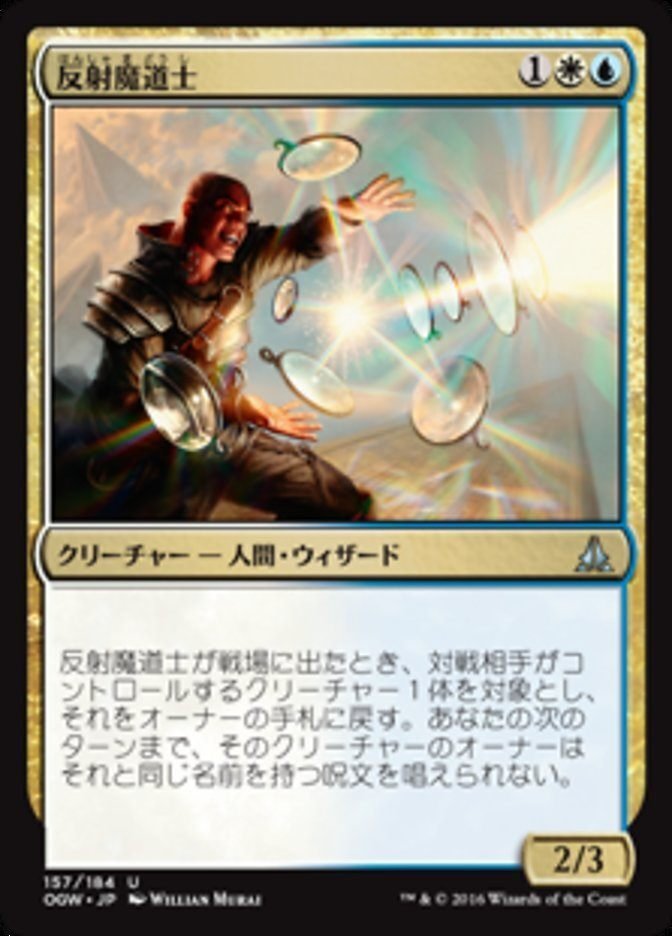 MTGのカードを300枚売ったので領収書見て思い出語り①｜蒼隆太郎