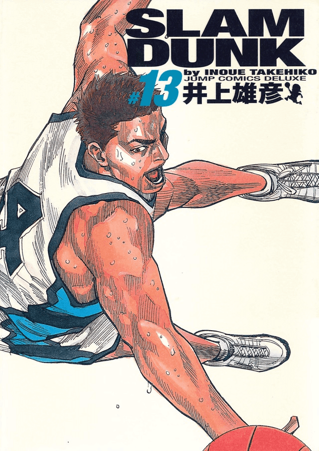 This is startup「SLAM DANK（魚住純）」｜木本大介