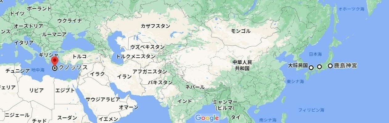 温故知新（13）高天原 須佐之男命 鯉喰神社 神大市比売（天照