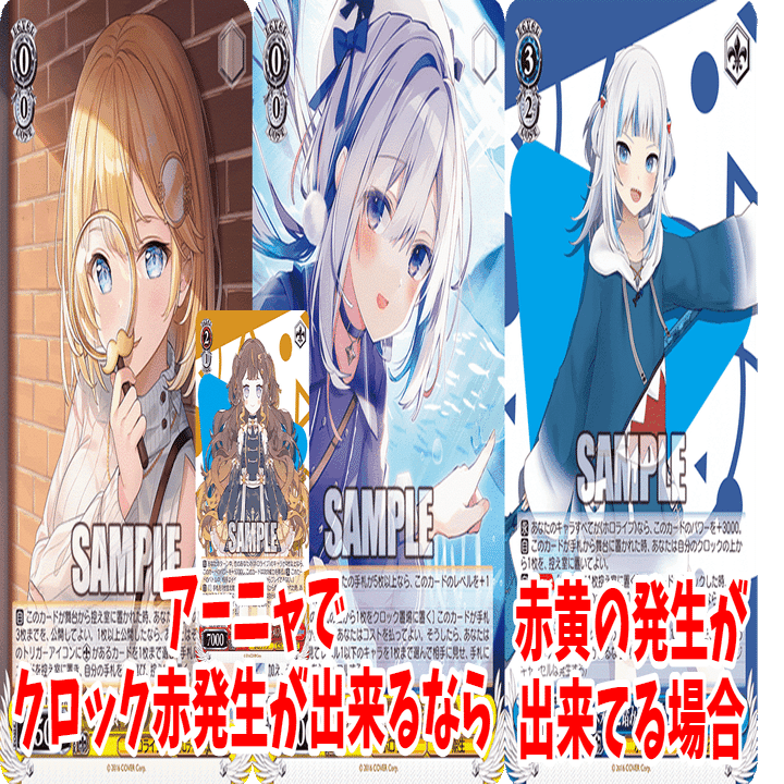 電源門ホロライブ/Azkiがうるぐら構築記事｜凪