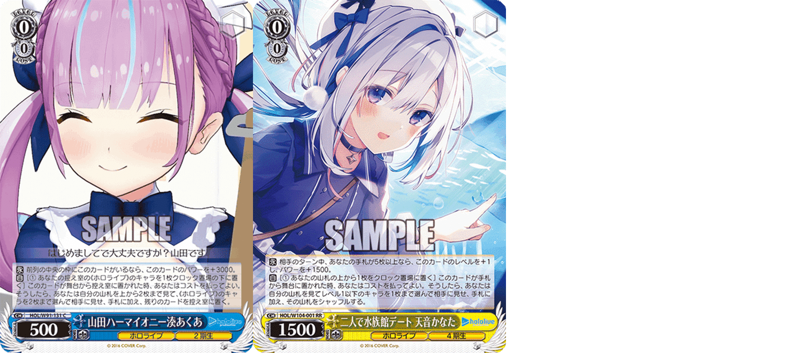 ヴァイス ホロライブ かなた&マリン デッキ ヴァイスシュヴァルツ