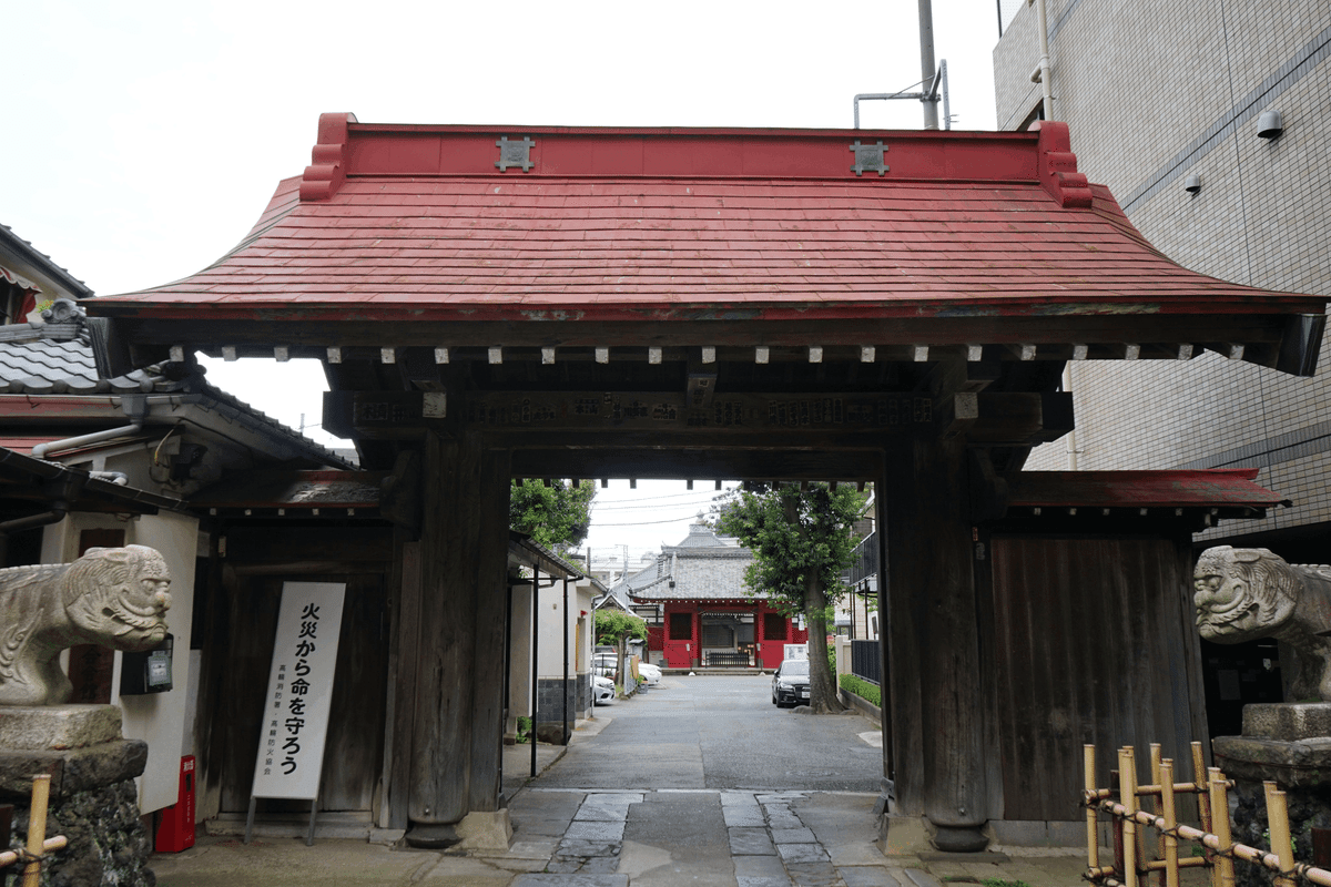 高輪探訪(東京都港区) 2022年9月|産鉄族 高輪探訪(東京都港区) 2022年9月|産鉄族