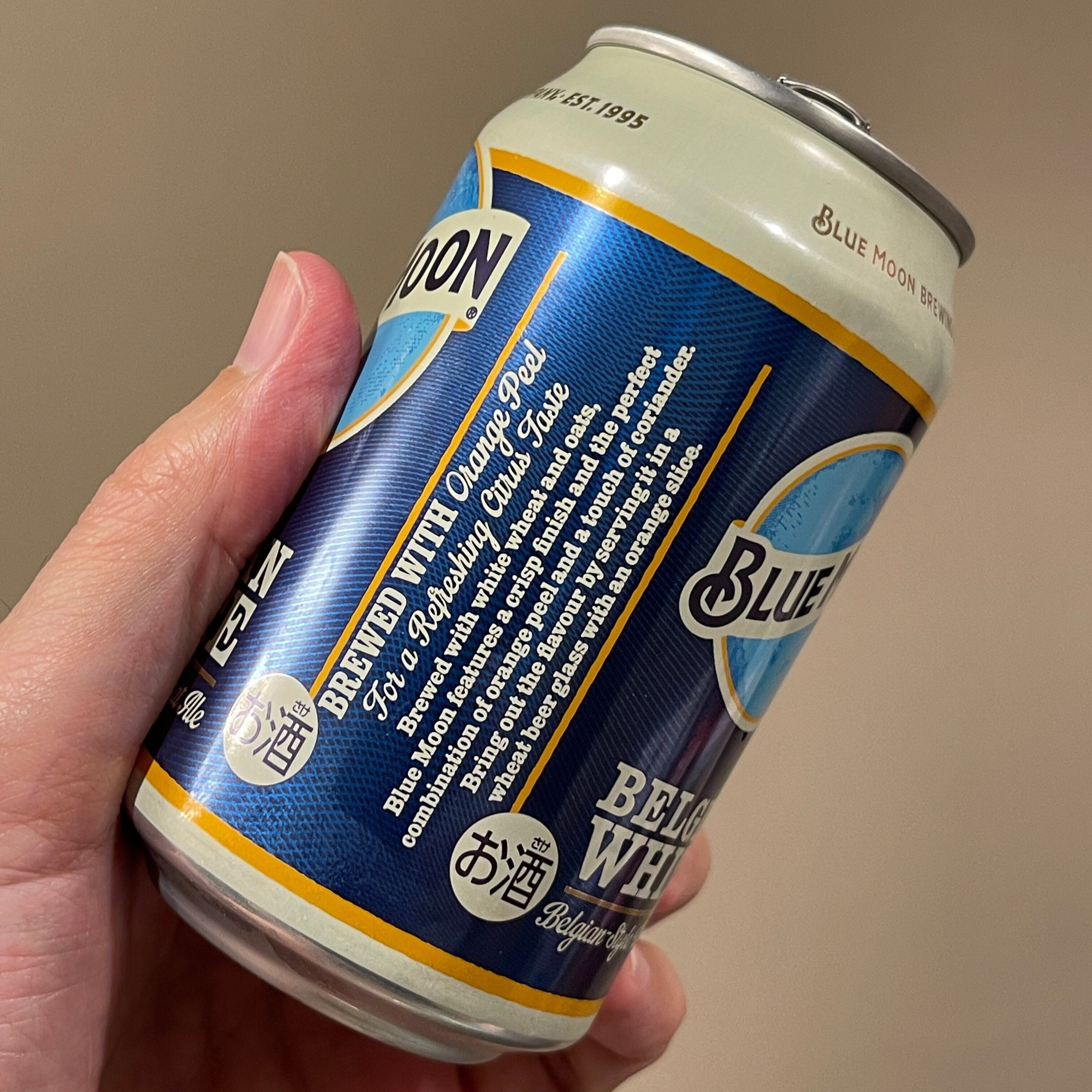 BLUE MOON BREWING COMPANYの「BLUE MOON（ブルームーン