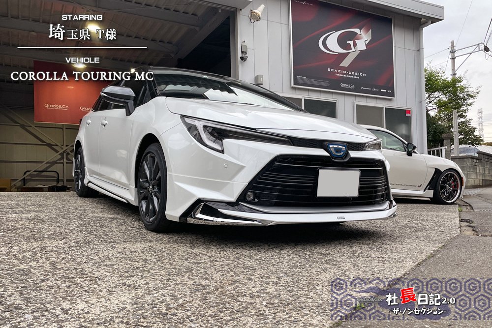 トヨタ カローラツーリング 左ヘッドライト トヨタ カローラツーリング