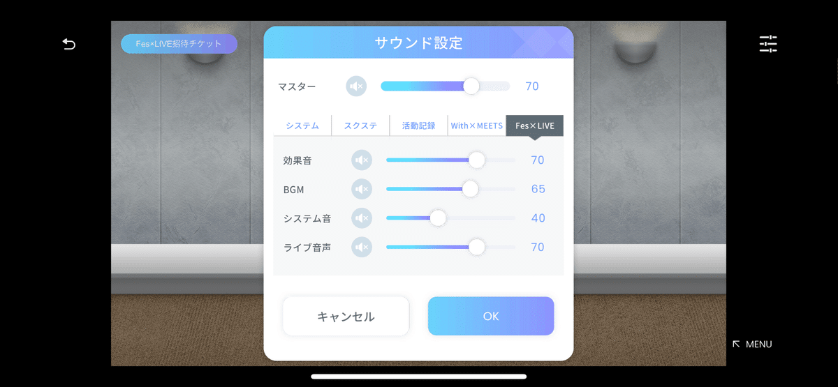 Fes×Live参加レポ】蓮ノ空はラブライブ!の新境地を開いたか Fes×Live参加レポ】蓮ノ空はラブライブ!の新境地を開いたか