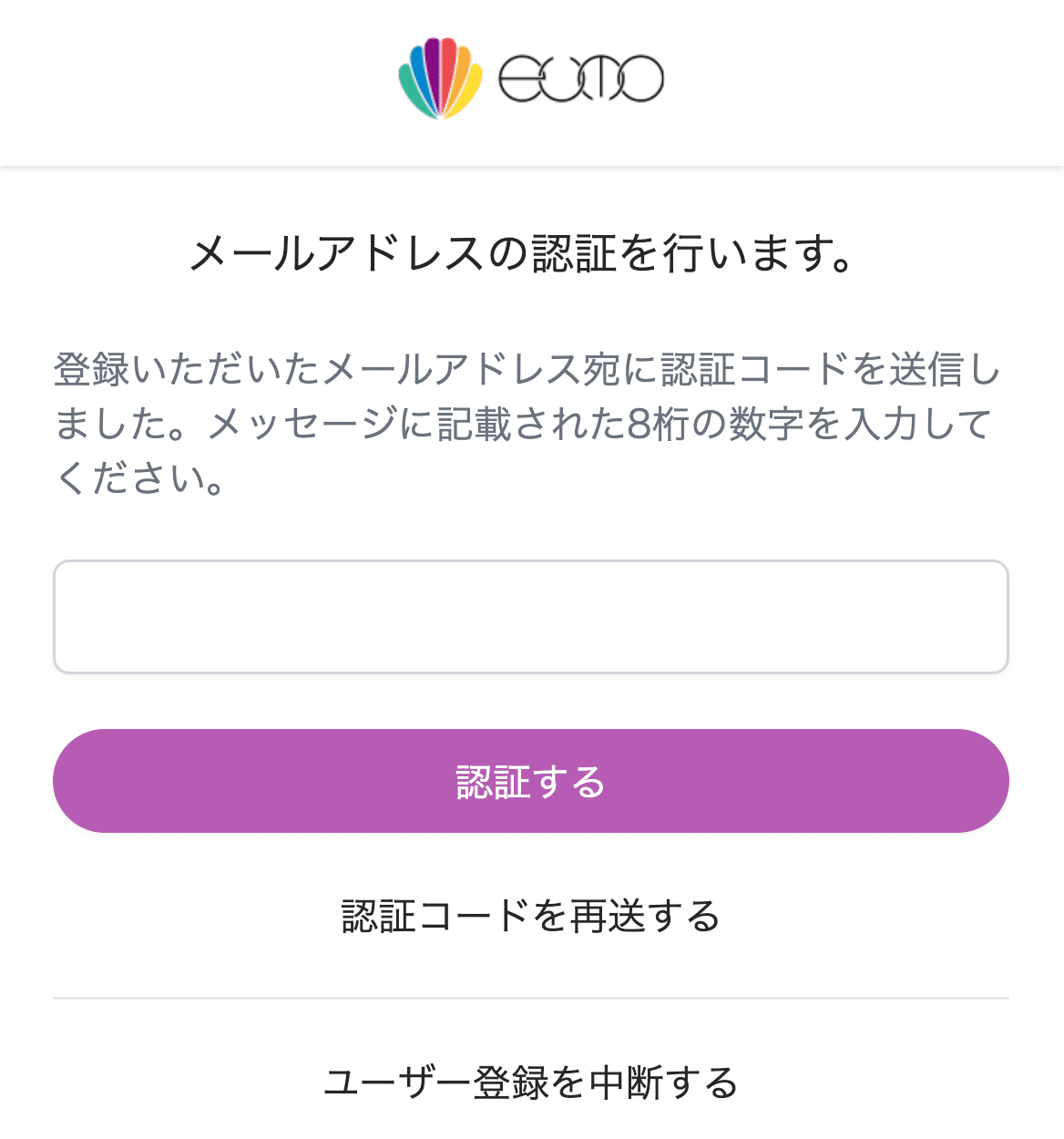 Aliexpress で商品を購入したらはまってしまった（届かない
