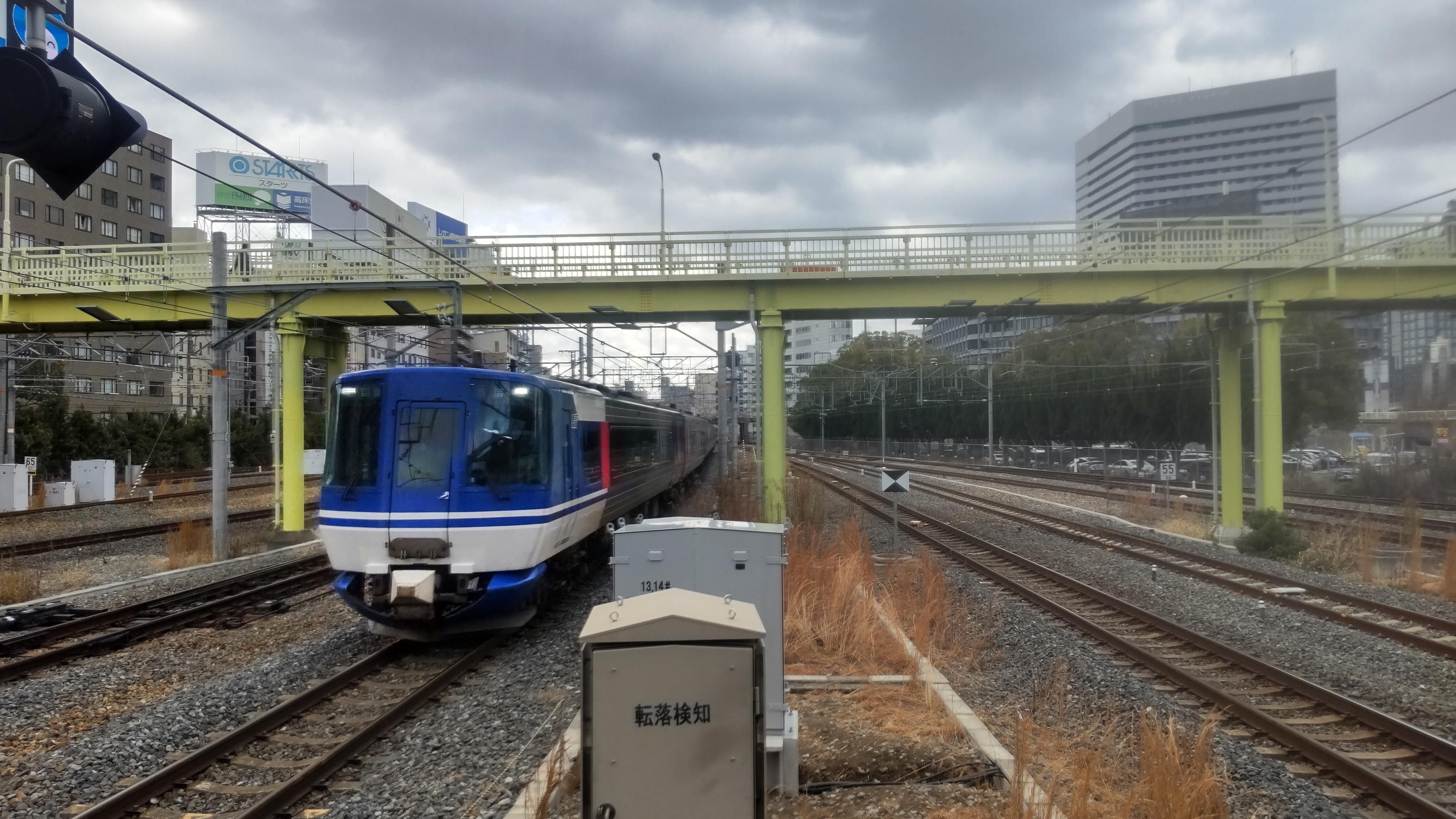 鉄道部品　サボ　耳付き　天天　天王寺行き　周参見行き e9933dcfd328dfdf2087333c63e1c5